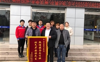 热情效劳为黎民、燃气平安保民生