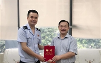 张龙义董事长被聘为大渡口区减税降费特邀监视员