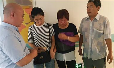 关爱员工 情暖人世