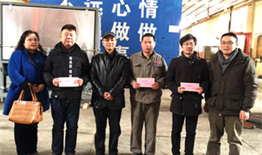 严冬送温暖 慰问暖人心--88858cc永利官网集团公司开展“送温暖”慰问运动