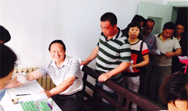 关爱员工 关注康健--汶上公司组织全体员工举行康健体检运动