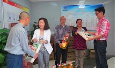 一年一度“五一”至，节日慰问暖人心