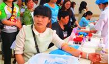 组织员工体检 彰显人文眷注