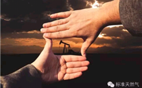 中国油气行业政策刷新偏向