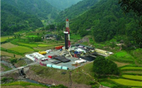 页岩气革命对天下能源名堂的影响已经泛起