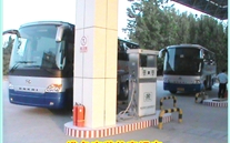 喜讯--汶上县新型中途客运陈分成到我站加气