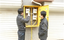 燃气清静系万家，你我配合体贴它