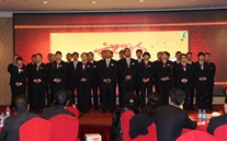 重庆88858cc永利官网集团召开2013年迎新春团拜会