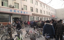 河北自然气营业场合被关注