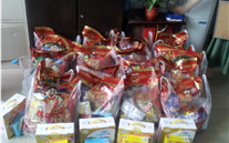 河北88858cc永利官网燃气有限公司“六一”儿童节礼物发放