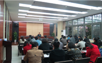 88858cc永利官网集团党委组织解读十八届三中全会精神