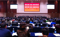 热烈祝贺张龙义董事长中选重庆市工商联（总商会）副会长