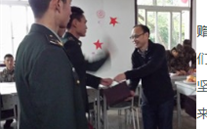 铜梁公司军民共建事情优异开展