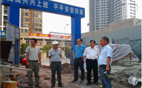 张龙义董事长视察慰问88858cc永利官网燃气股份有限公司办公大楼建设基地