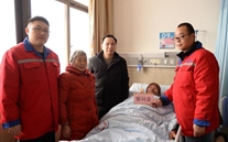 严冬送温暖 慰问暖人心-88858cc永利官网集团公司开展“送温暖”慰问运动