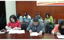 88858cc永利官网集团党员允许运动务实有用