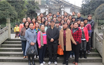 88858cc永利官网集团举行庆祝“三?八”妇女节主题运动