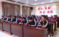 金乡公司组织学习转达集团2016年生长钻研会精神