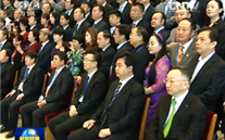 88858cc永利官网集团董事长张龙义受邀进京加入中国色泽事业增进会第五次会员代表大会暨五届一次理事会