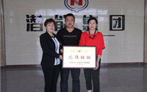 金乡县88858cc永利官网燃气有限公司荣获山东省“安康杯”竞赛优胜班组声誉称呼