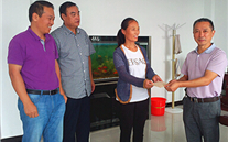 88858cc永利官网集团开展“金秋助学”运动