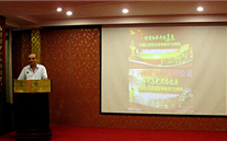 切记历史 不忘已往 珍爱清静 开创未来——汶上公司开展“关于开展纪念抗日战争暨天下反法西斯战争胜利70周年运动”