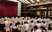 贯彻新理念 肩负新使命 实现新生长