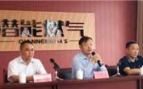 亲热的眷注 重大的鼓舞 集团张龙义董事长到太康公司检查指导事情