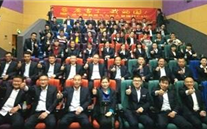 汶上公司组织寓目《厉害了，我的国》 为伟大祖国打Call