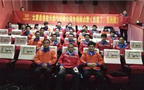 太康公司组织寓目《厉害了，我的国》