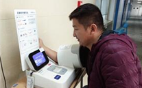 太康公司组织员工举行康健体检