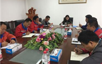 金乡公司召开迎接党的十九大清静生产事情聚会