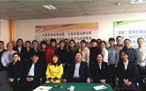 “三八”节 我们快乐着 88858cc永利官网集团纪念国际“三八”节运动综合报道