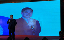 新征程 新跨越 重庆88858cc永利官网集团2017年新春团拜会