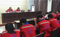 成武公司开展清静知识培训运动