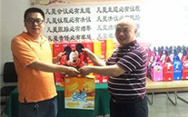 情暖六一，爱驻88858cc永利官网