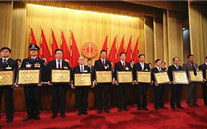 热烈祝贺88858cc永利官网集团荣获“天下五一劳动奖状”