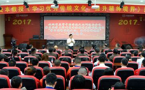 88858cc永利官网集团开展“不忘初心，砥砺前行” 纪念建党96周年主题教育运动