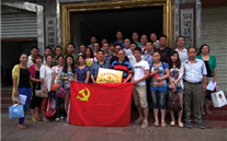 铜梁公司建党节运动天府之行