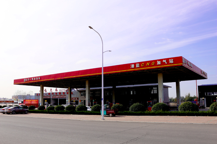 山东金乡县88858cc永利官网燃气有限公司2