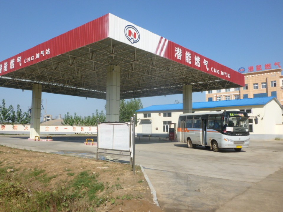 山东成武县88858cc永利官网燃气有限公司1