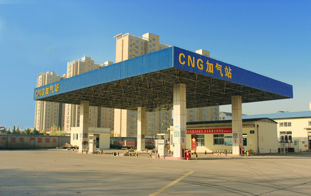 济宁88858cc永利官网燃气有限公司1