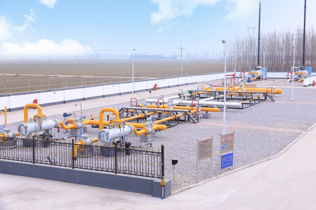 河北88858cc永利官网燃气有限公司1