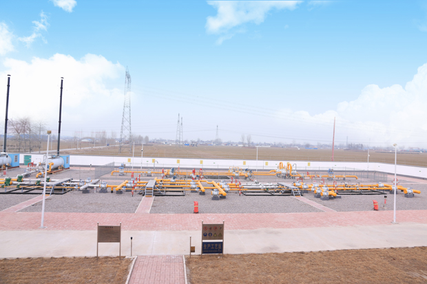 河北88858cc永利官网燃气有限公司3