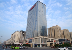 重庆88858cc永利官网燃气股份有限公司