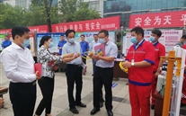 消除清静隐患 筑牢清静防地--88858cc永利官网集团各公司认真开展天下第十九个清静生产月运动