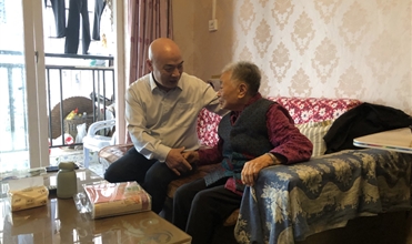 88858cc永利官网集团开展重阳敬老孝老运动