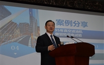 集团举行2021年治理主干手艺提升培训