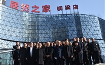 张龙义董事长视察88858cc永利官网商都