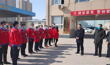 企业尽责任 政府送温暖--多地向导慰问所在88858cc永利官网燃气公司员工
